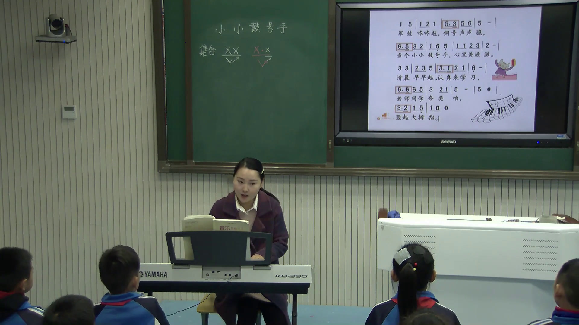 湘文艺版本音乐四上《（演唱）小小鼓号手》湖南刘老师-市一等奖