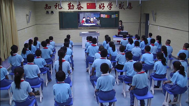 湘文艺版本音乐四上《（听赏）都有一颗红亮的心》宁夏张老师-全国一等奖
