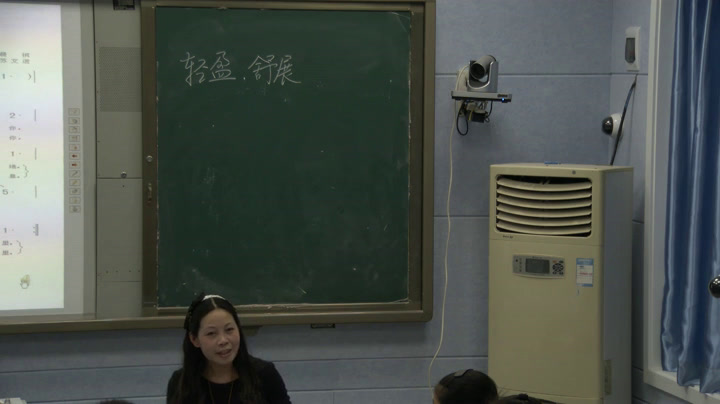 湘文艺版本音乐五上《（演唱）祖国印象》河南张老师-县级优课