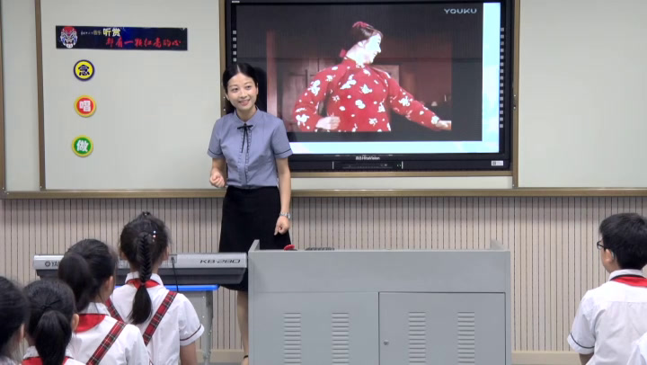 湘文艺版本音乐四上《（听赏）都有一颗红亮的心》湖北刘老师-市一等奖