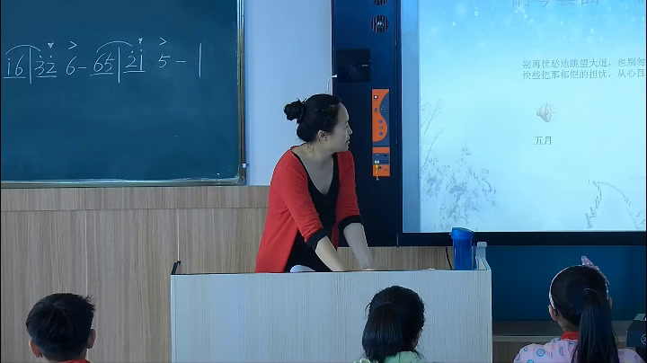 湘文艺版本音乐六上《（听赏）雪橇》山西张老师-县级优课