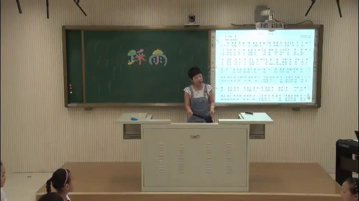 湘文艺版本音乐四上《（演唱）踩雨》河北马老师-市一等奖