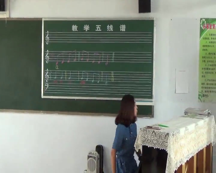 湘文艺版本音乐五上《（演唱）唱支最美的歌》山西刘老师-市一等奖