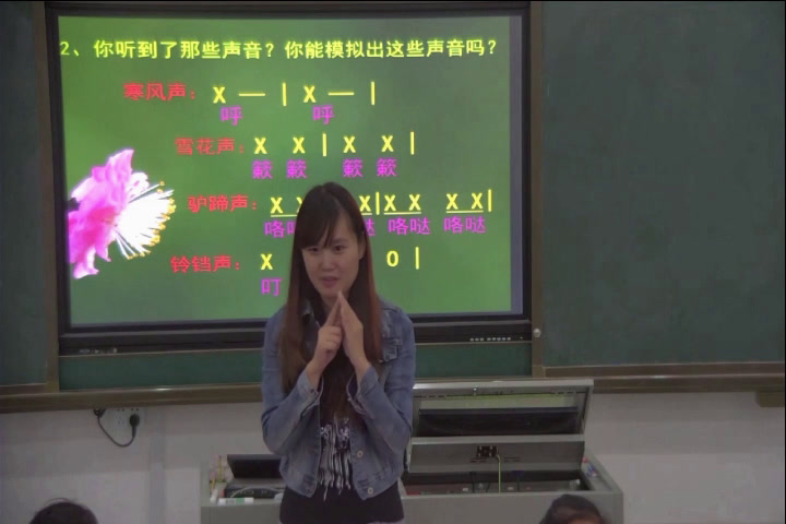 湘文艺版本音乐五上《（演唱）踏雪寻梅》湖北韩老师-县级优课