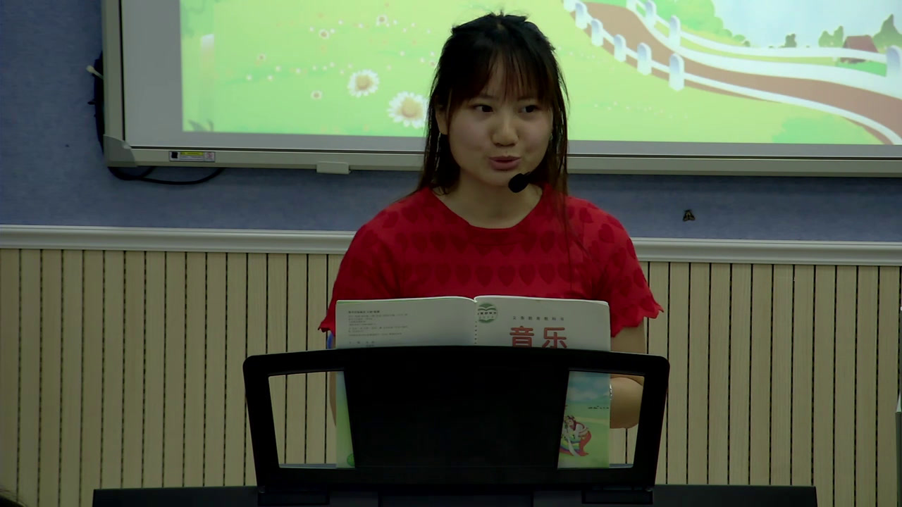 湘文艺版本音乐四上《（演唱）可爱的家》湖南曾老师-县级优课