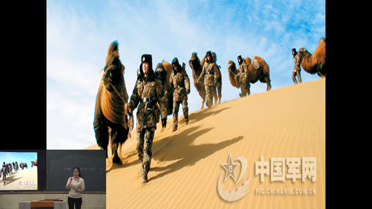 湘文艺版本音乐五上《（演唱）我跟阿爹拉骆驼》福建侯老师-县级优课