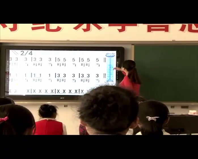湘文艺版本音乐六上《（演唱）铃儿响叮当》甘肃闫老师-县级优课