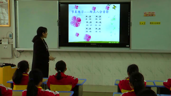 湘文艺版本音乐四上《（演唱）如果幸福你就拍拍手》广西秦老师-县级优课