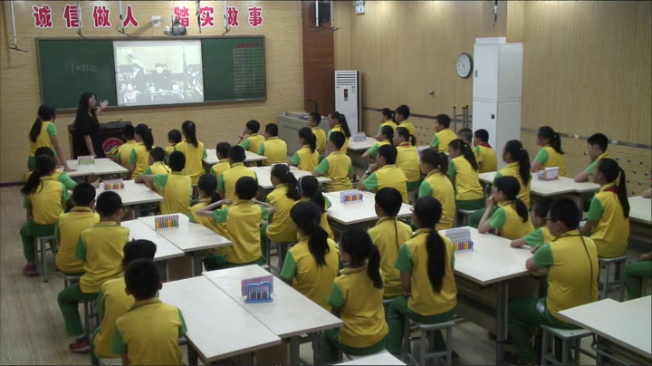 湘文艺版本音乐六上《（听赏）丰收锣鼓》山西景老师-县级优课