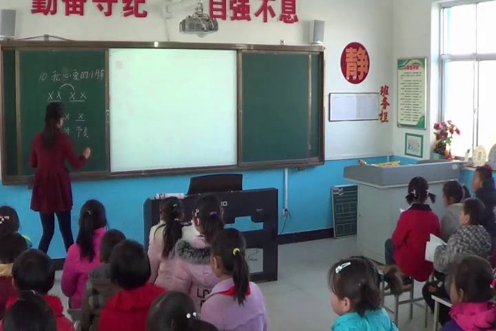 湘文艺版本音乐四上《（演唱）《我心爱的小马车》甘肃朱老师-县级优课