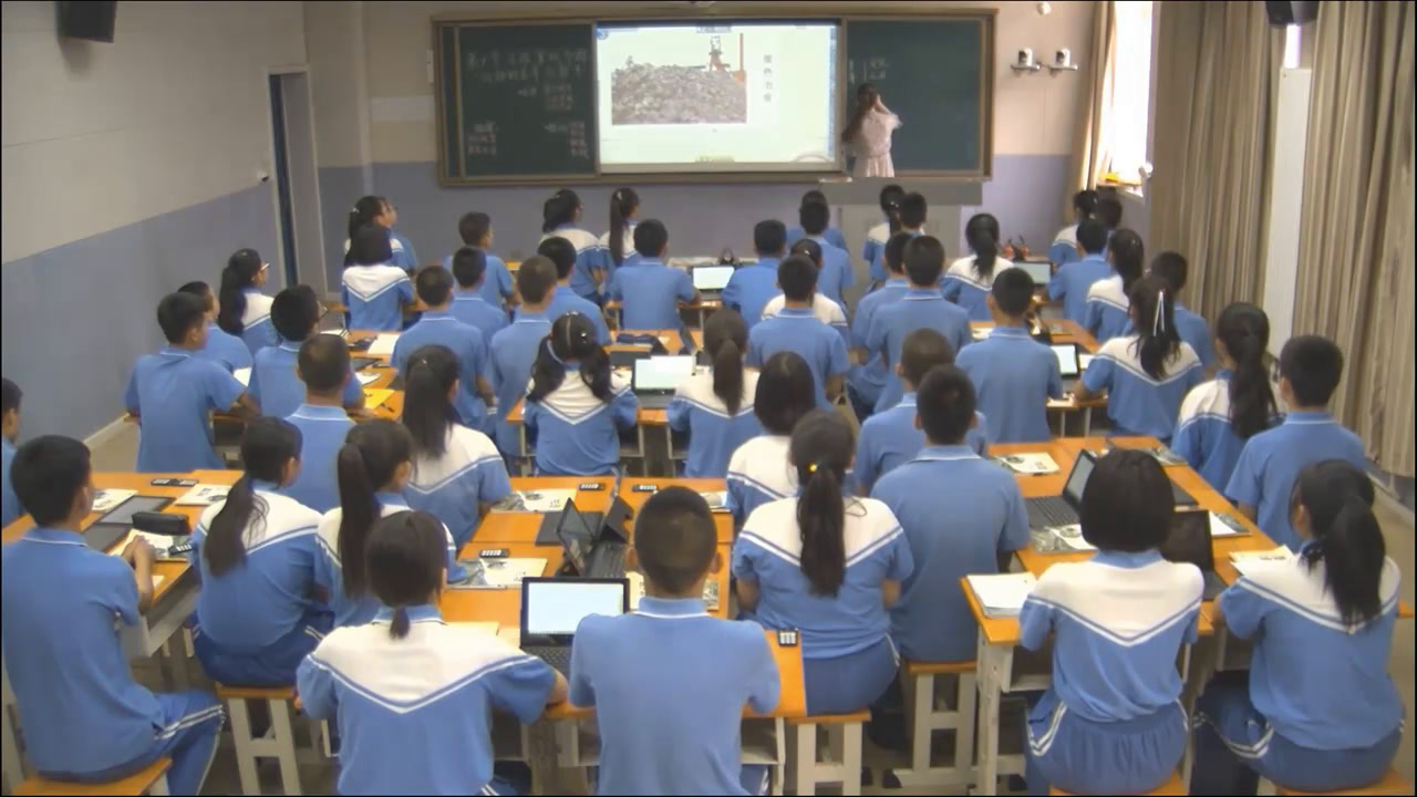 湘教版地理八下《第五节长株潭城市群内部的差异与联》宁夏冯老师-全国一等奖