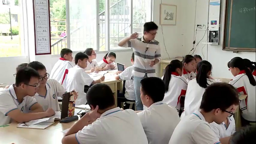 湘教版地理八下《第二节澳门特别行政区的旅游文化特色》福建罗老师-省一等奖