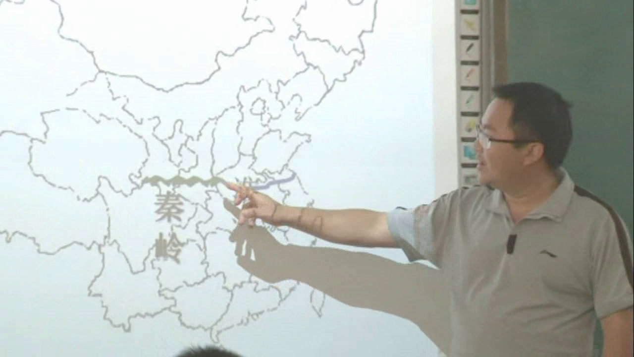 湘教版地理八下《第一节四大地理区域的划分》贵州严老师-省一等奖