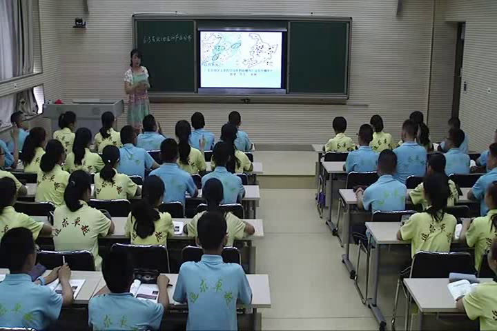 湘教版地理八下《第三节东北地区的产业分布》甘肃魏老师-省一等奖