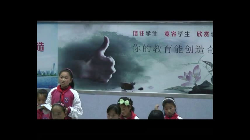 苏少版音乐一上《动律动（唱吧，跳吧）》江苏汪老师-县级优课