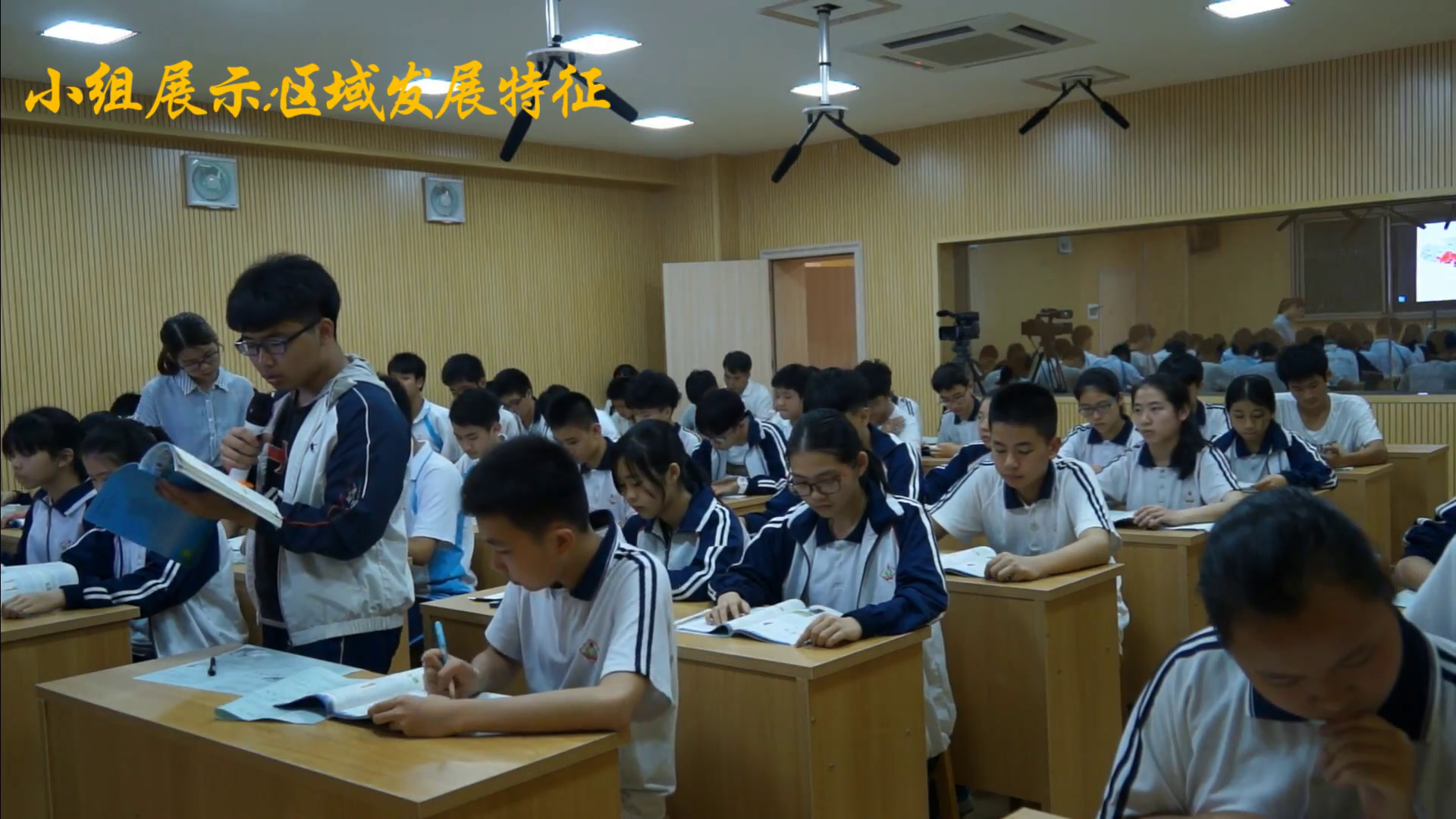 湘教版地理八下《第三节珠江三角洲区域的外向型经济》广东何老师-省一等奖