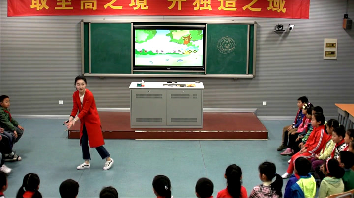苏少版音乐一上《听野蜂飞舞狮王进行曲》江苏万老师-县级优课