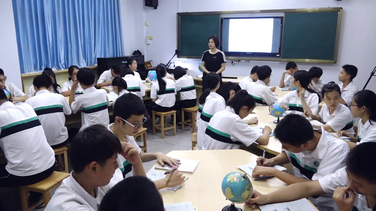 湘教版地理七上《第一节认识地球》广东黄老师-省一等奖