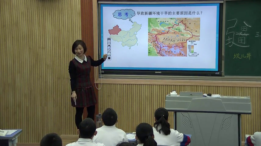 湘教版地理八下《第三节新疆维吾尔自治区的地理概况与区域开发》福建黄老师-全国一等奖