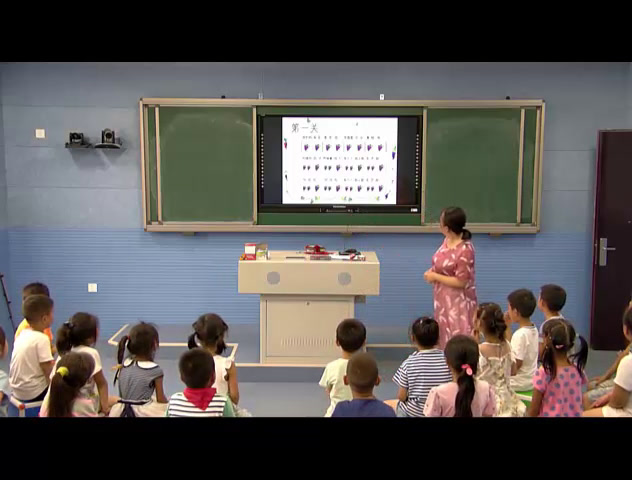 苏少版音乐一上《听娃哈哈》江苏冯老师-市一等奖