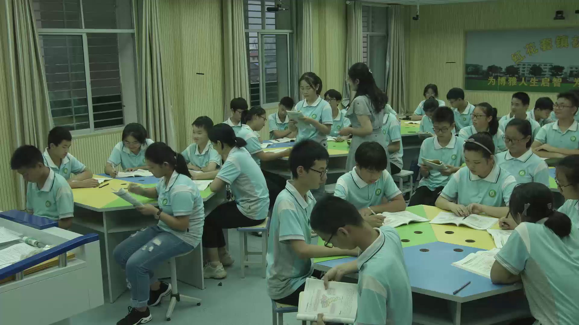 湘教版地理八下《第五节长株潭城市群内部的差异与联》湖北詹老师-省一等奖