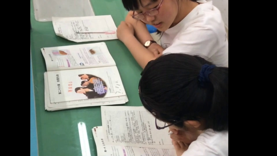 苏教版生物八下《第一节远离烟酒》安徽丁老师-市一等奖