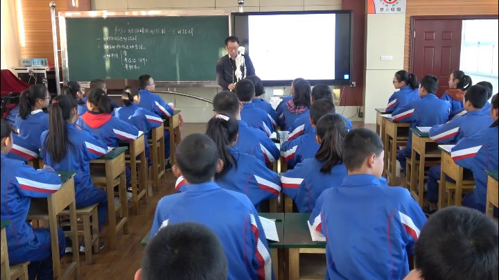 苏教版生物八上《第二节动物运动依赖于一定的结构》甘肃李老师-市一等奖