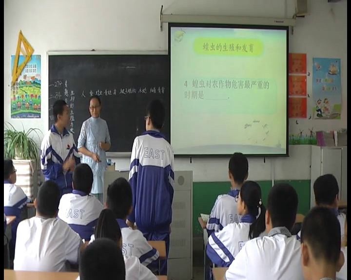 苏教版生物八下《第一节生物的无性生殖》辽宁薛老师-市一等奖