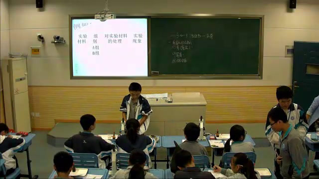 苏教版生物八上《第三节神奇的微生物》江苏陈老师-市一等奖