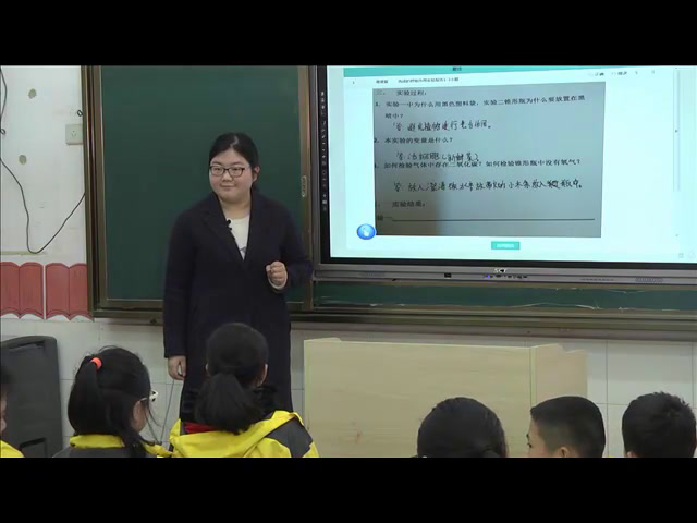 苏教版生物七上《第四节植物的呼吸作用》安徽黄老师-全国一等奖