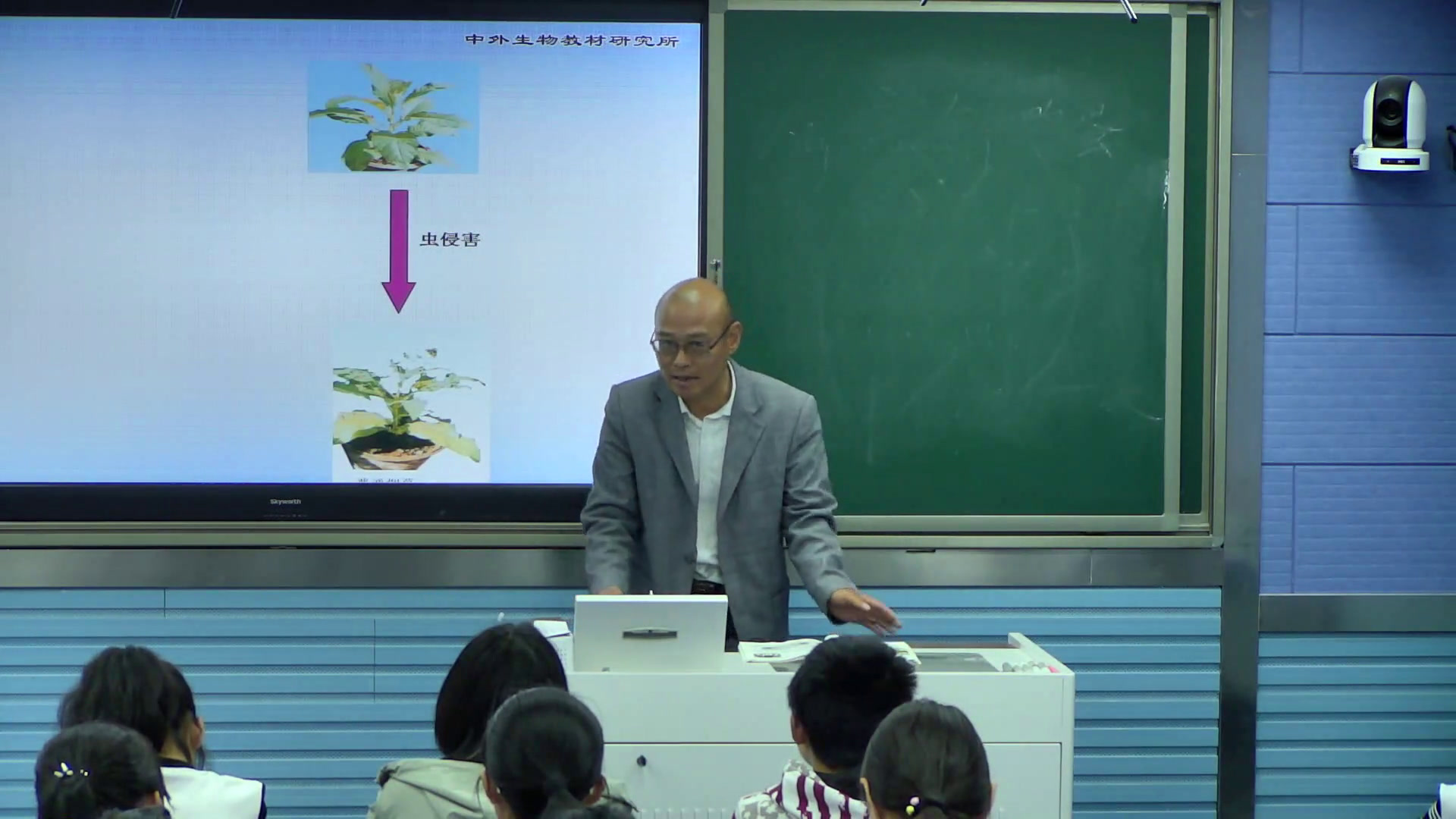 苏教版生物八下《第一节现代生物技术的应用》安徽张老师-市一等奖 1