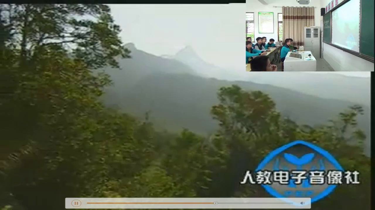 苏教版生物八上《第一节生物圈中的各种生态系统》安徽徐老师-市一等奖
