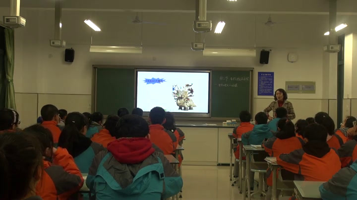 苏教版生物八上《第二节生物进化的历程》江苏徐老师-市一等奖