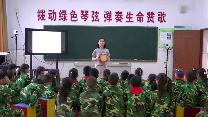 苏少版音乐二上《听三只小猪邮递马车》江苏吴老师-市一等奖