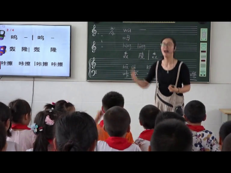 苏少版音乐二上《唱火车开啦白云》江苏张老师-市一等奖