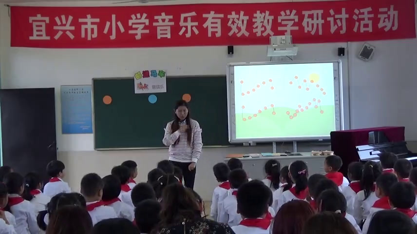 苏少版音乐二上《听三只小猪邮递马车》江苏简老师-全国一等奖