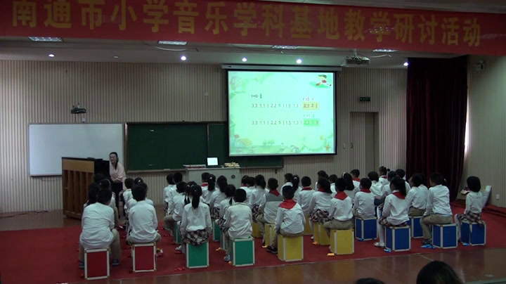 苏少版音乐二上《听乒乓变奏曲溜冰圆舞曲》江苏陈老师-全国一等奖