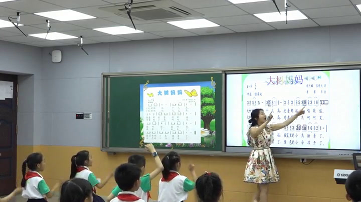 苏少版音乐二上《唱小宝宝睡着了大树妈妈》重庆王老师-县级优课