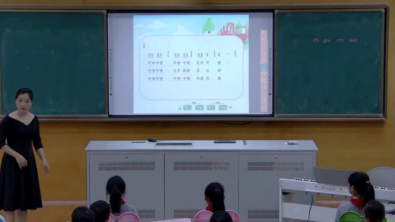 苏少版音乐二上《唱火车开啦白云》江苏盛老师-全国一等奖