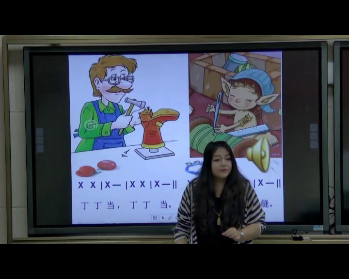 苏少版音乐二上《唱其多列小鞋匠》江苏徐老师-市一等奖