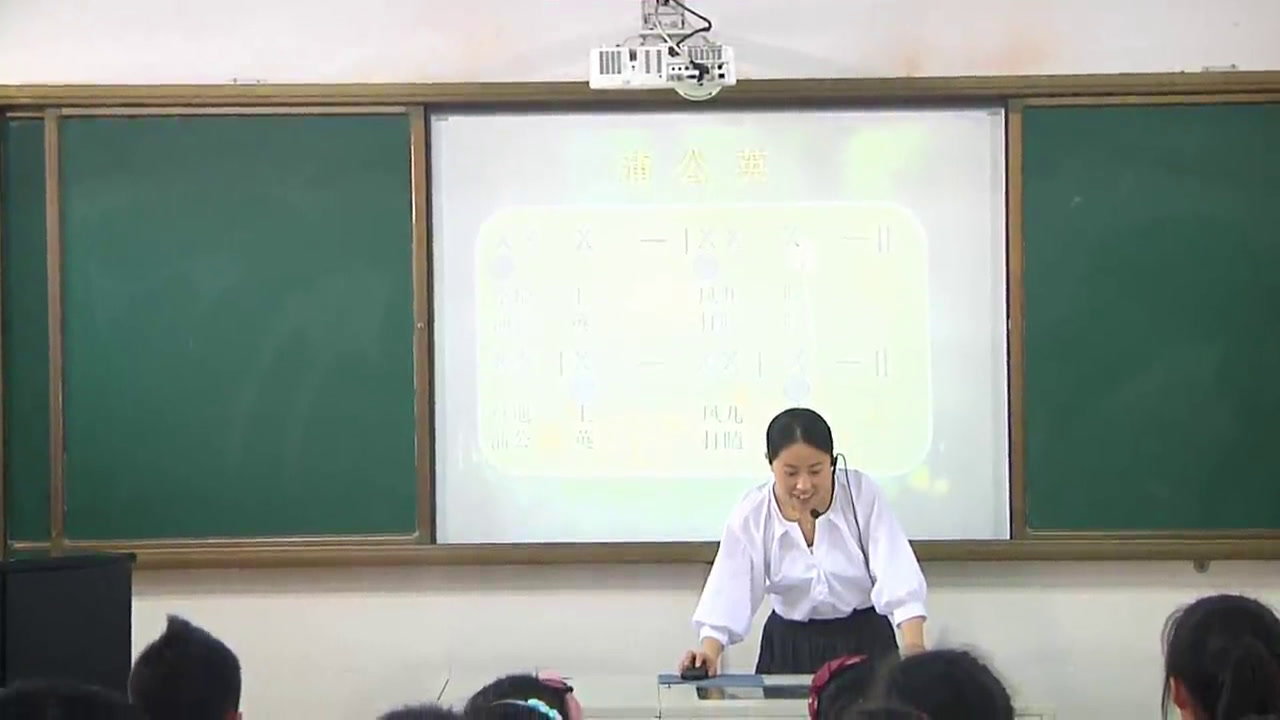 苏少版音乐二上《唱草原上蒲公英》江苏蒋老师-市一等奖