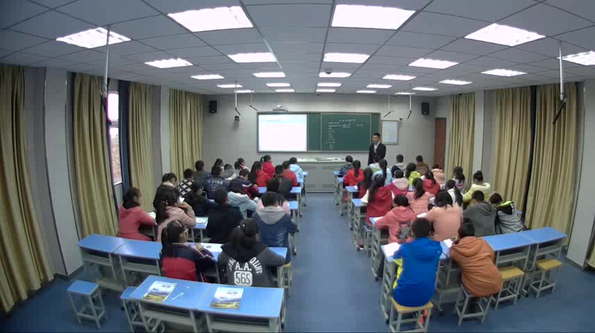 湘教版地理七上《第二节世界的海陆分布》江苏蔡老师-市一等奖