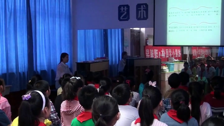 苏少版音乐五上《动综合表演（爱的人间）》江苏赵老师-县级优课