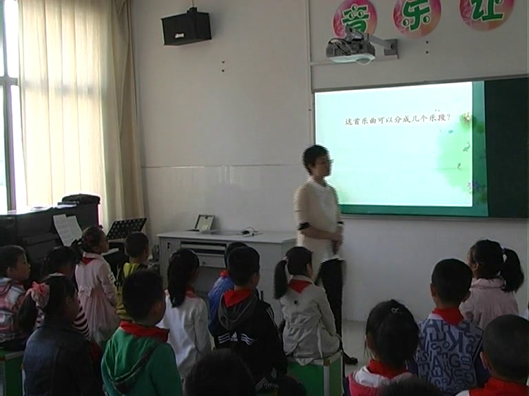 苏少版音乐三上《听牧童短笛听一阵阵歌声》江苏薛老师-市一等奖