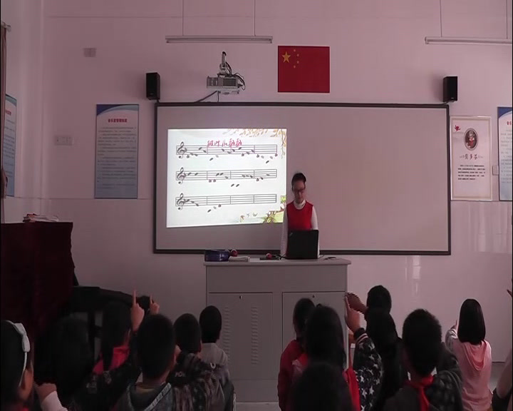 苏少版音乐三上《唱树叶儿飘飘溜溜山歌》江苏陈老师-市一等奖