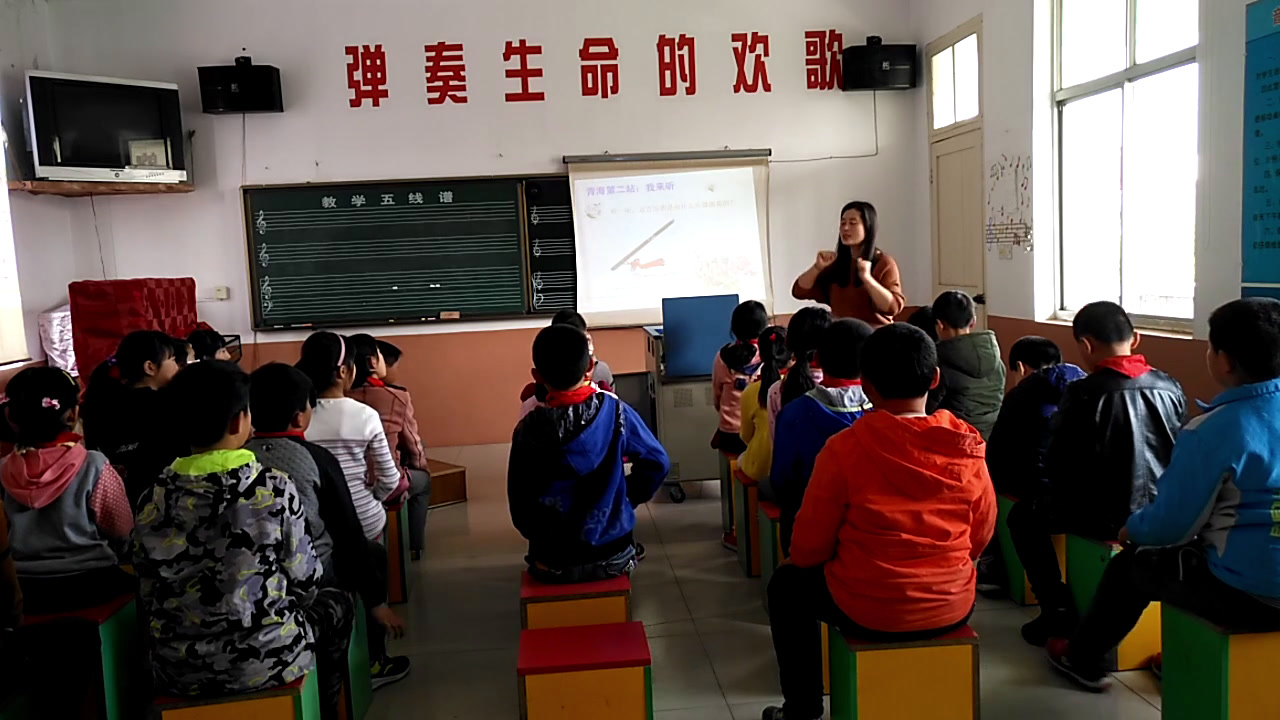 苏少版音乐四上《听花儿与少年月光下的凤尾竹》江苏周老师-县级优课