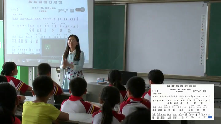 苏少版音乐三上《唱爷爷为我打月饼儿童团放哨歌》江苏高老师-市一等奖