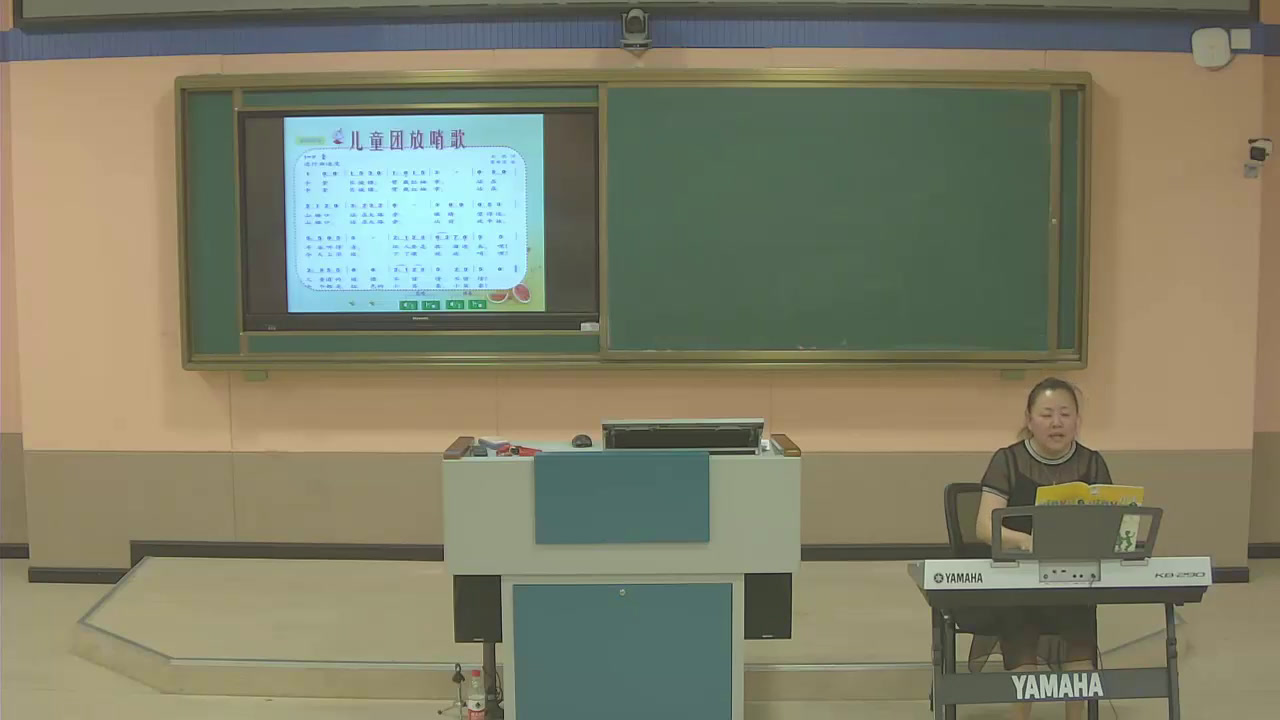 苏少版音乐三上《唱爷爷为我打月饼儿童团放哨歌》江苏郑老师-市一等奖