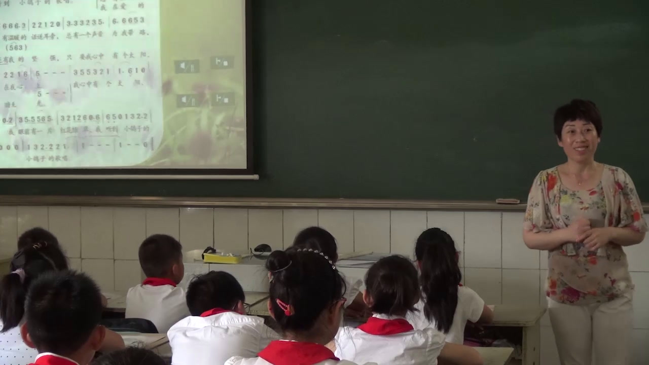 苏少版音乐五上《动综合表演（爱的人间）》江苏林老师-市一等奖