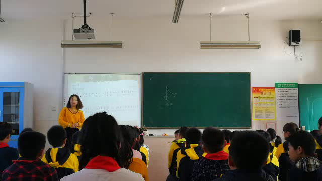 苏少版音乐五上《唱抓妈荷采莲谣》江苏时老师-市一等奖